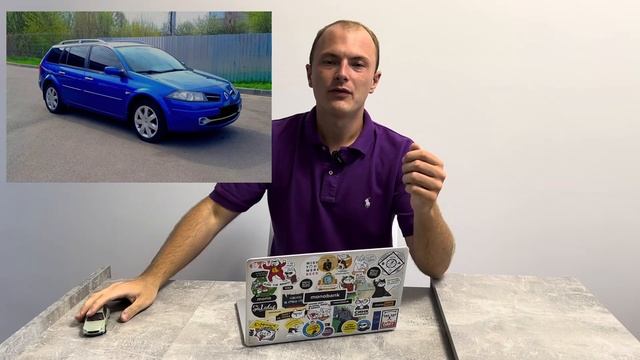 НАЙКРАЩІ АВТО ДО 6500$ смотреть онлайн