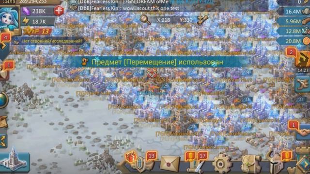 lords mobile - ПРИНЯЛ СБОР БЕЗ БОЛЬНИЦ! УДАЛЯЮ ИГРКУ НАХЙ смотреть онлайн