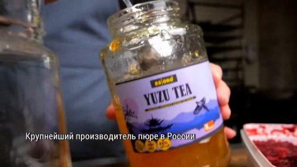 Пюре замороженное "AGROBAR" (Россия), 1 кг