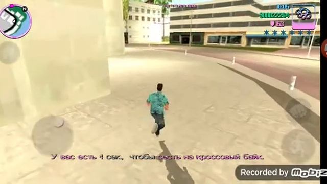 Играем /GTA:VC/Car Parking/Minecraft/100%троллинг ловушка. смотреть онлайн