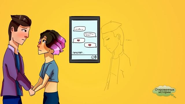 Моя первая любовь — Я не могу его забыть! смотреть онлайн