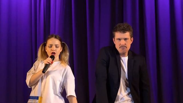 кавер на uno от пермского балалаечника смотреть онлайн
