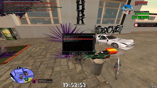 Выполнил ВСЕ квесты на Arizona Role Play GLENDALE! смотреть онлайн