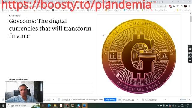 Меня не волнует, какая марионетка будет посажена на трон Англии смотреть онлайн