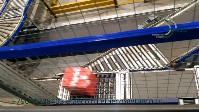 Как меняется напарвление потока на конвейере для логистических центров смотреть онлайн