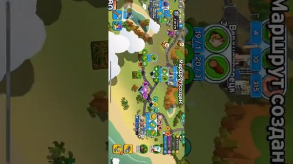 Transit king tycoon 78 уровень. Зарабатываем деньги. Стремимся к полной карте, перестроке и к топу