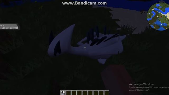 все легендарные покемоны в моде под названием пиксельмон смотреть онлайн