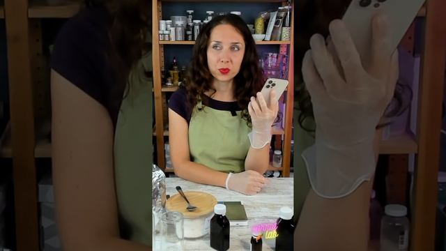 1 часть — очищающий лосьон с овсянкой смотреть онлайн