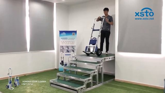 Электрическая лестничная тележка XSTO ZW7170GF
