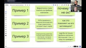 Что такое ОТВЕТСТВЕННОСТЬ - простое и понятное объяснение за 7 минут