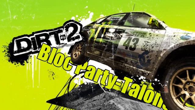 Саундреки в Dirt2 часть 1