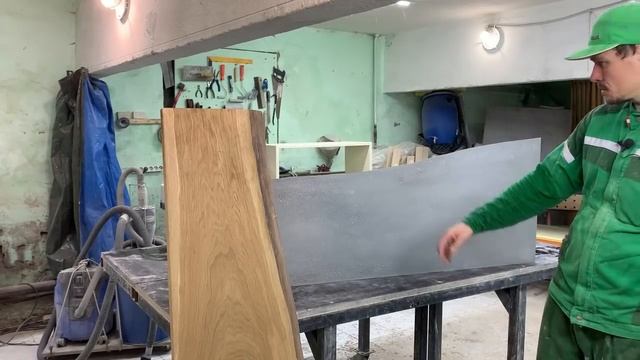 СТОЛ ИЗ БЕТОНА и ДУБА смотреть онлайн