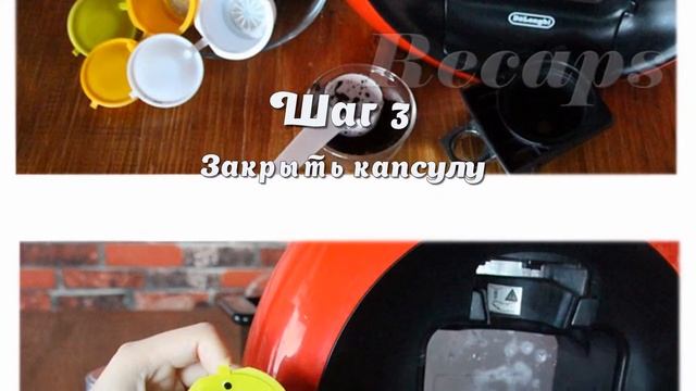 Многоразовые капсулы для кофемашины на AliExpress. смотреть онлайн
