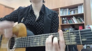 Разбор песни "Мы бродячие артисты" , для гитаристов 1 года обучения.