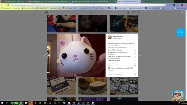 КАК ВЫГЛЯДИТ КОЛБАСУХА В РЕАЛЬНОЙ ЖИЗНИ?! ДЕМ ПОКАЗАЛ КОЛБАСУХУ!!!!