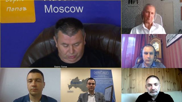 Вторая волна импортозамещения. ИТ в режиме повышенной готовности смотреть онлайн
