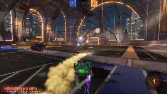 Rocket League - Самый сложный матч #55