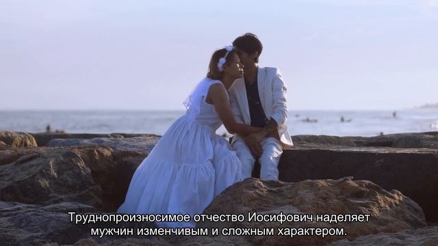 Значение отчества Иосифович. Толкование, судьба, характер смотреть онлайн