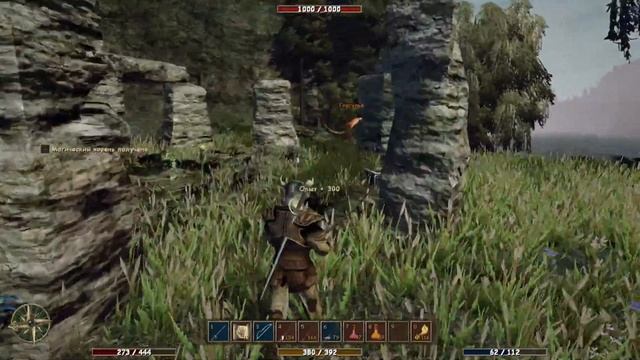 Проходим глобальное обновление сборки модов Union+ и Conquest 1.4 - Готика 3 смотреть онлайн