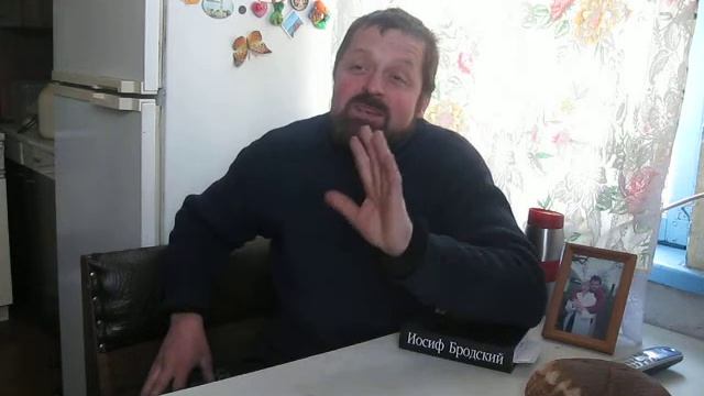 Ты залаты! смотреть онлайн