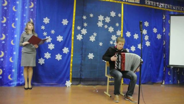 Пьеса на баяне смотреть онлайн