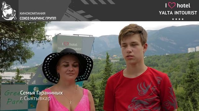 Гости из Сыктывкара о новых фотозонах Отеля Yalta Intourist смотреть онлайн