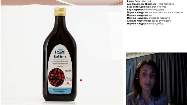 Как да защитим пикочната си система с продуктите на VIVASAN смотреть онлайн