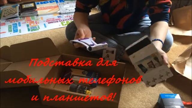 ОТКРЫВАЕМ СЮРПРИЗ БОКС! ll ГИГАБОКС! смотреть онлайн