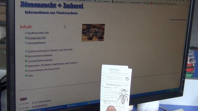 Разъяснение по линиям Карники в бибрид системе Тройзек 1075 Пешец Тройзек 07 Карника 03 смотреть онлайн