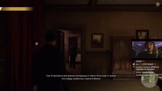 Серега Пират Едет на Зону в Mafia: Definitive Edition, часть 11