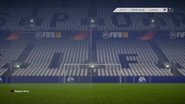 FIFA 18| КАРЬЕРА ЗА АТЛЕТИКО МАДРИД #1 смотреть онлайн