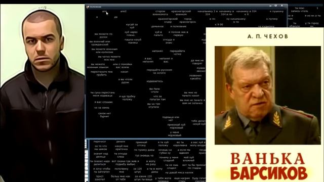 Смешного молдованина вызвает его друг в военкомат смотреть онлайн