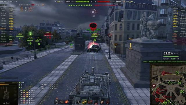 хороший бой на Udes15/16