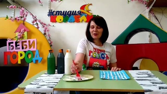 "НЕСКУЧНЫЕ УРОКИ ДЛЯ МАЛЫШЕЙ ОТ 1 ДО 3 ЛЕТ" смотреть онлайн