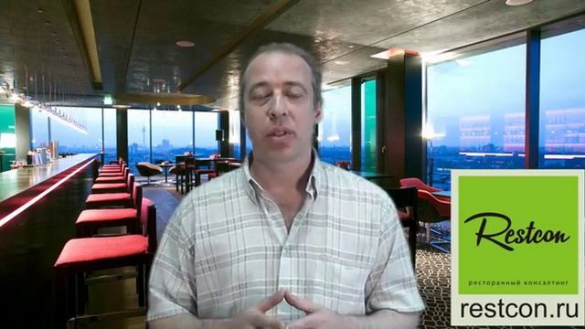 Презентация видеосеминара 