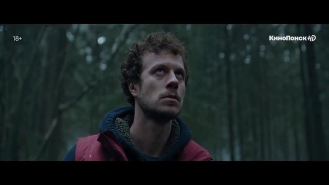 Лучшие русские сериалы 2021-2020 | Мистика | Триллер | Хоррор | ТОП Российских Сериалов