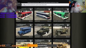 Проходим все миссии ПКП в Grand Theft Auto 5