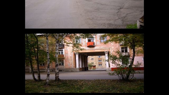 Улицы города Инта   улица Полярная