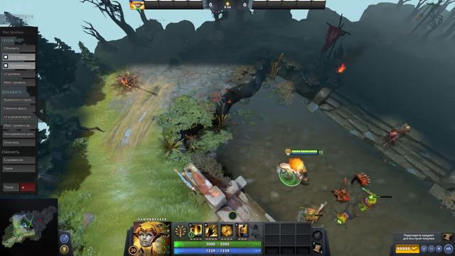 Новый персонаж в Дота 2 / Патч 7.29 смотреть онлайн