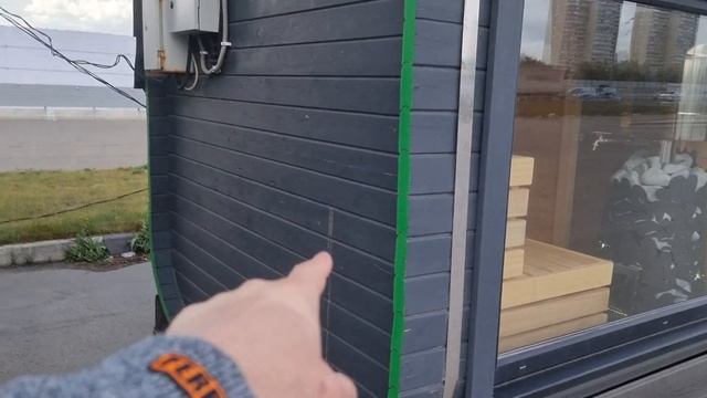 Где купить баню в Москве? ? Все производители в одном месте: 65км МКАД Синдика смотреть онлайн