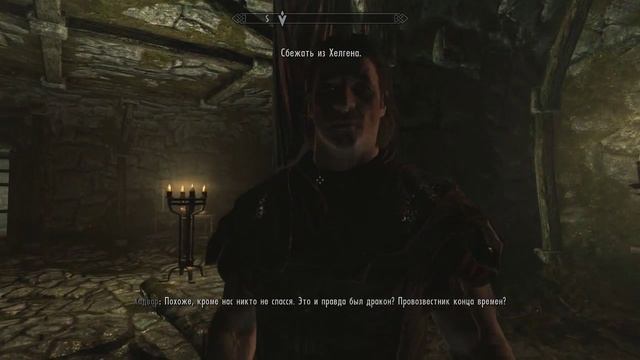 Я пройду этот SKYRIM ! [#1 Деревня садистского порева] смотреть онлайн