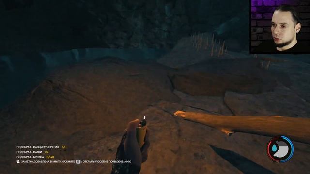 ХАРДКОРНОЕ ВЫЖИВАНИЕ В ЛЕСУ - The Forest #1: Выживание на Хардкоре смотреть онлайн