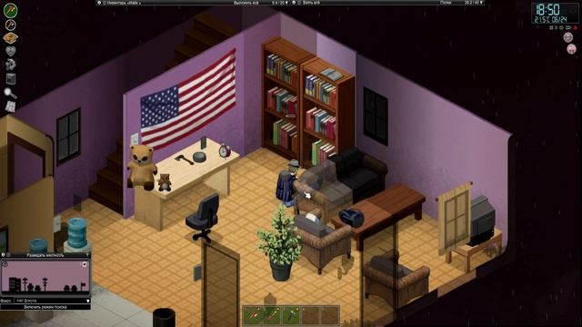 Расширение территории. Project Zomboid. Пожарный Майк смотреть онлайн