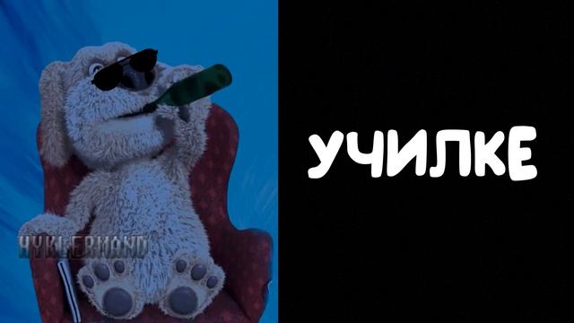 БЕН ВЫБИРАЕТ КОМУ ПОЗВОНИТЬ смотреть онлайн