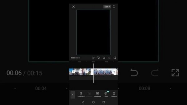 Урок 13 Динамичное видео из фотографий в приложении CapCut