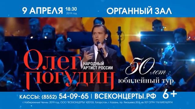 27 июля 2023 г. смотреть онлайн