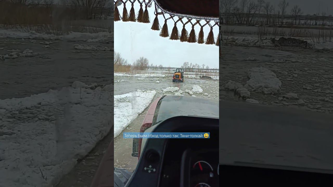 Пробиваем обход на пруду смотреть онлайн