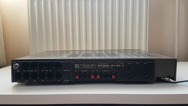 Усилитель "Эстония 35У-016" - Обзор и начало ремонта. смотреть онлайн