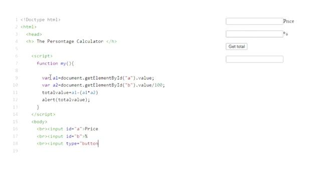#இயற்பியல் what is document.getElementbyid ..in javascript.using subtraction смотреть онлайн