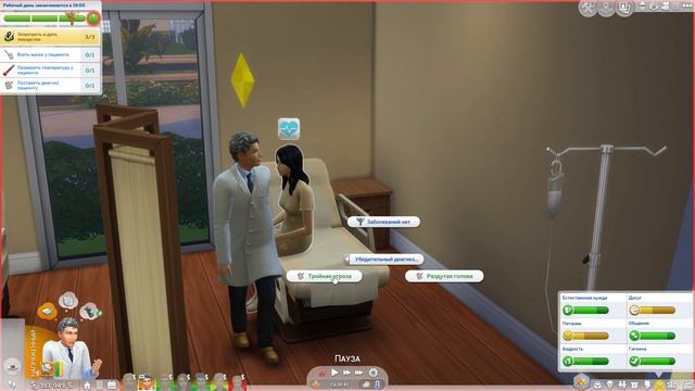 The Sims 4 : Династия Макмюррей #255 Роды не приняли, но в караоке спели смотреть онлайн